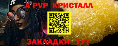 метадон Кумертау