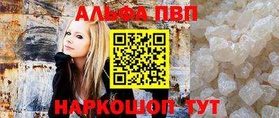 дурь Кулебаки