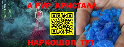 метадон Кумертау