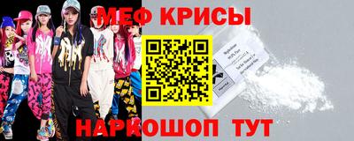 дурь Кулебаки