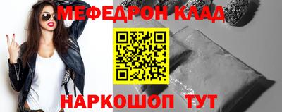 дурь Кулебаки