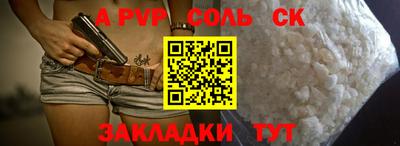 метадон Кумертау
