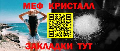 ГАЛЛЮЦИНОГЕННЫЕ ГРИБЫ Кунгур
