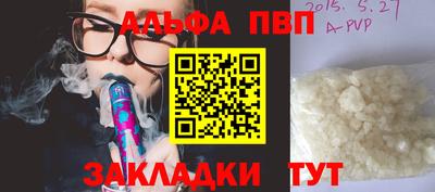 ГАЛЛЮЦИНОГЕННЫЕ ГРИБЫ Кунгур
