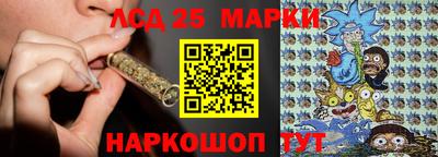 дурь Кулебаки