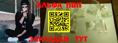 дурь Кулебаки