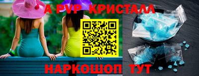 дурь Кулебаки