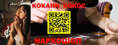 ГАЛЛЮЦИНОГЕННЫЕ ГРИБЫ Кунгур