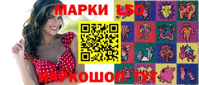 ГАЛЛЮЦИНОГЕННЫЕ ГРИБЫ Кунгур