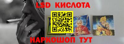метадон Кумертау