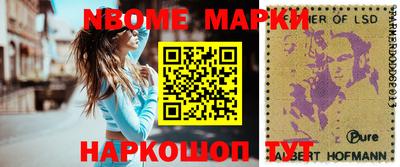 метадон Кумертау