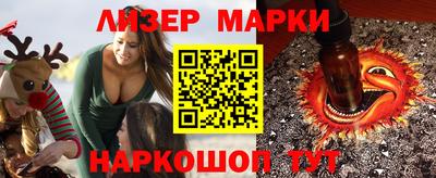 ГАЛЛЮЦИНОГЕННЫЕ ГРИБЫ Кунгур
