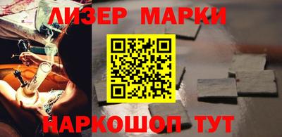 дурь Кулебаки