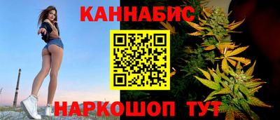 дурь Кулебаки