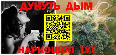 дурь Кулебаки