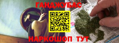 метадон Кумертау
