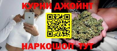 метадон Кумертау