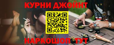 дурь Кулебаки
