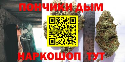 метадон Кумертау