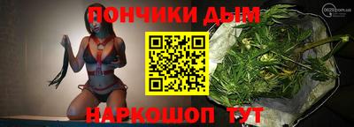 метадон Кумертау