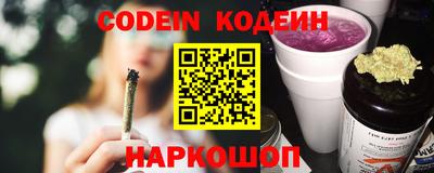 метадон Кумертау