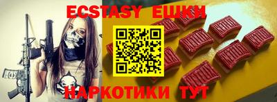 дурь Кулебаки