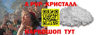 дурь Кулебаки