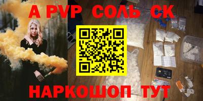 ГАЛЛЮЦИНОГЕННЫЕ ГРИБЫ Кунгур