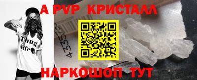 дурь Кулебаки