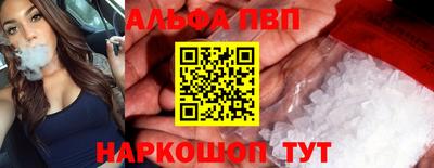 метадон Кумертау