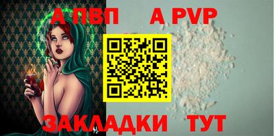 ГАЛЛЮЦИНОГЕННЫЕ ГРИБЫ Кунгур