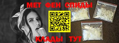 ГАЛЛЮЦИНОГЕННЫЕ ГРИБЫ Кунгур