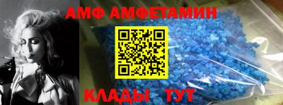 ГАЛЛЮЦИНОГЕННЫЕ ГРИБЫ Кунгур