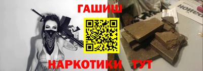 метадон Кумертау
