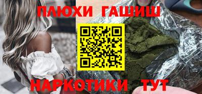 метадон Кумертау