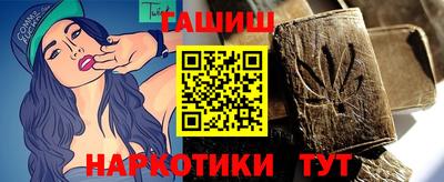 ГАЛЛЮЦИНОГЕННЫЕ ГРИБЫ Кунгур
