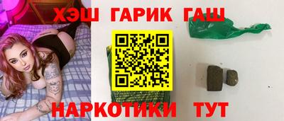 дурь Кулебаки