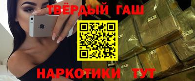 дурь Кулебаки