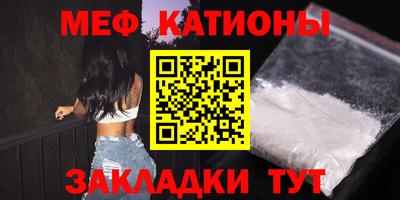 ГАЛЛЮЦИНОГЕННЫЕ ГРИБЫ Кунгур