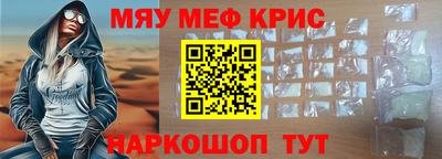 метадон Кумертау