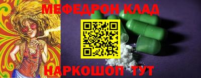 ГАЛЛЮЦИНОГЕННЫЕ ГРИБЫ Кунгур