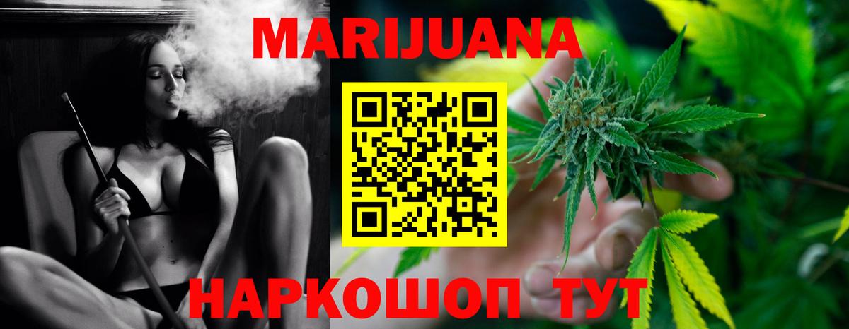 Метадон Химки